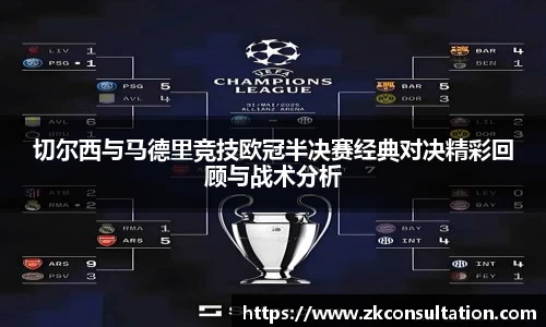 best365英国体育在线