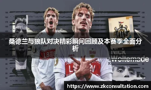 best365英国体育在线
