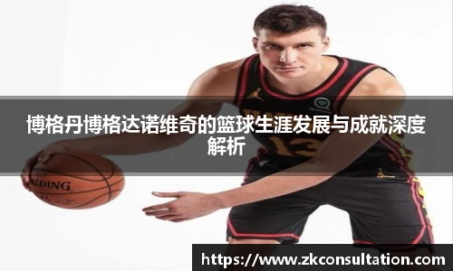 best365官方网站