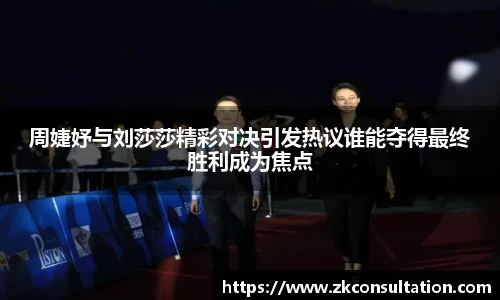 best365亚洲体育