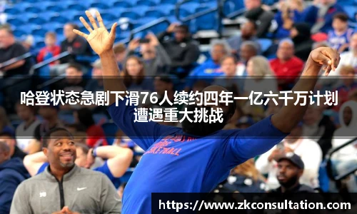 best365英国体育在线